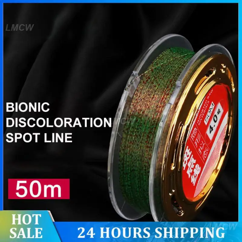 

50m Nylon Fishing Line Spotted Invisible Fishing Line Camouflage Color Change Strong Pulling Force Tadpole Bionic Line Main Line