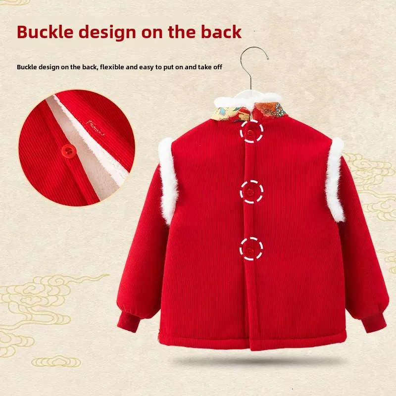 New Year Outfit Children's Autumn Winter Outerwear Greeting Clothes Dirt-Resistant Baby Bib Reversal Clothing Pro