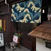 Japanese Decorative Hanging Curtain Restaurant Door Head Short Curtain Store Half Curtain Kitchen Cloth Curtain Noren 3