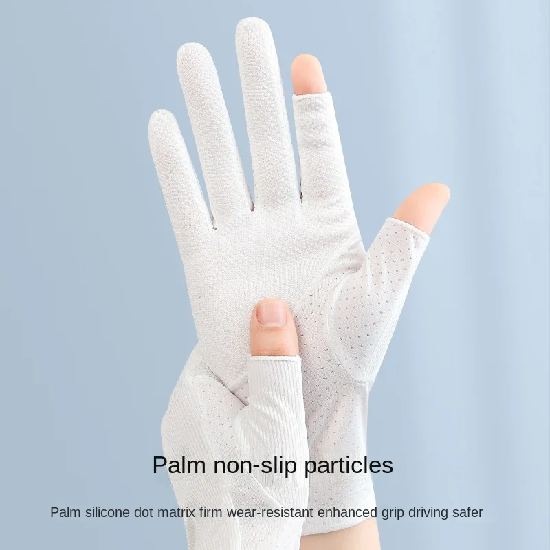 2023 summer suntan gloves ms ice silk antiskid breathable quick-drying breathable male gloves