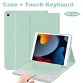 Light green C