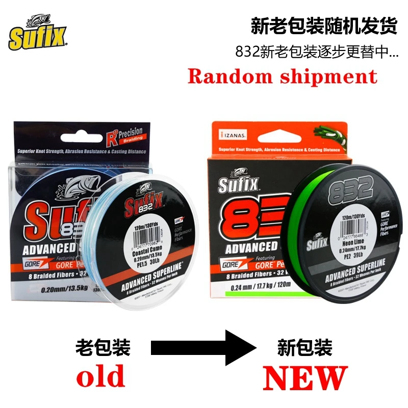 Original SUFIX 832 ADVANCED super strong PE line X8 Fishing Line