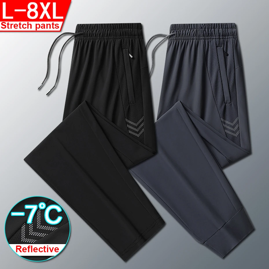 Cool Pants Men Summer Ice Silk Pants Men's Sweatpants Summer Jogger Pants Male Plus Size 8XL Trousers Reflective Strip Design