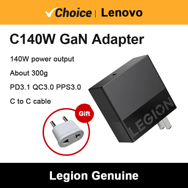 Lenovo Legion C140W GaN Adapter 140W Output Power Small Portable PD3.1 Type-C C To C Cable for Legion Phone Tablet Laptop