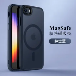 Sleek Magnetic Matte Black iPhone Case with MagSafe Compatibility for iPhone SE 2022 (Blue)