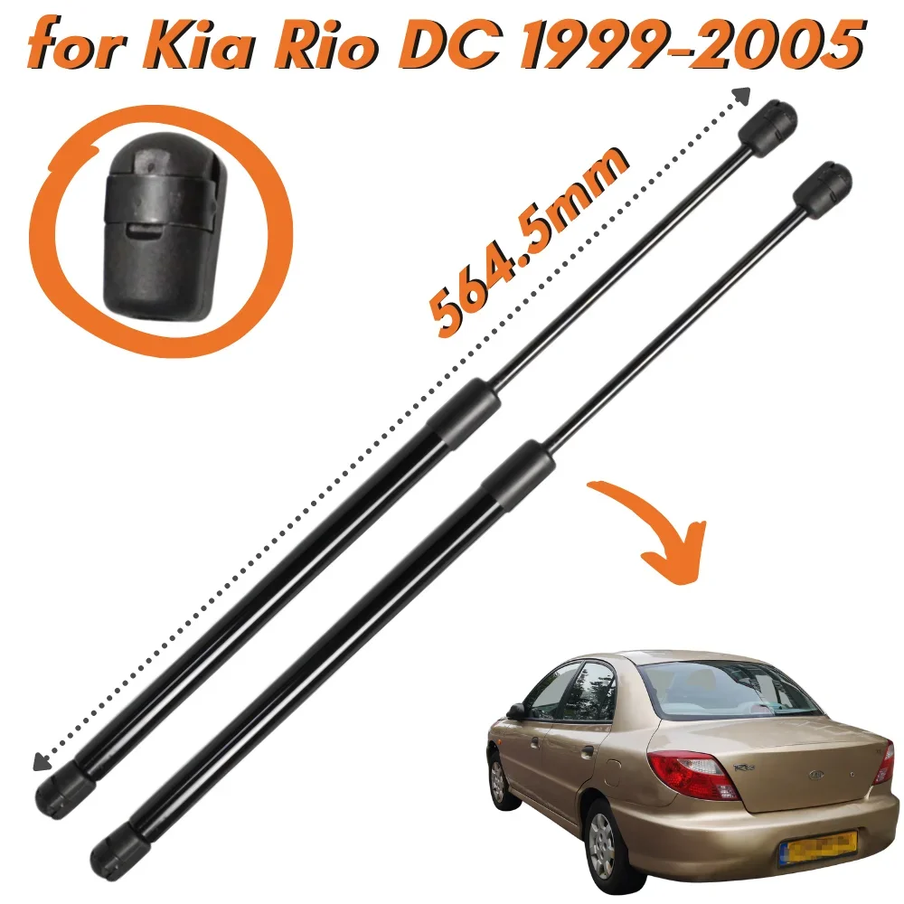 

Qty(2) Trunk Struts for Kia Rio DC Sedan Estate 1999-2005 Rear Tailgate Boot Lift Supports Gas Springs Shock Absorbers Prop