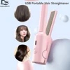 USB Portable Mini Hair Straightener Curler Professional Hair Straightening Curling Irons Women Hair Wave Flat Iron Styling Tools 1
