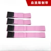 4PCS/SET BFR Rigid Blood Flow Restriction Band for Arms Legs Glutes BFR Training Workout Occlusion Bands for Men and Women 2
