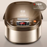 SUPOR 5L Spherical Inner Pot Rice Cooker Multifunctional Smart Timer 4