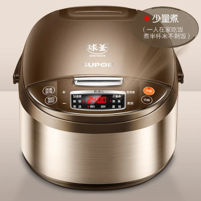 SUPOR 5L Spherical Inner Pot Rice Cooker Multifunctional Smart Timer 4