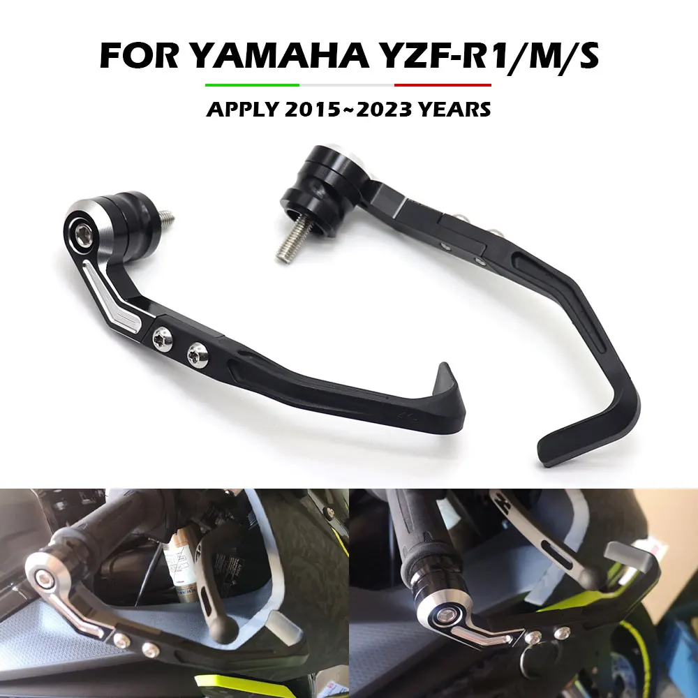 Moto freno frizione maniglia arco protegge per Yamaha YZF R1 R1S R1M 2015 ~ 2023 modificato regolabile Pro accessori per paramani