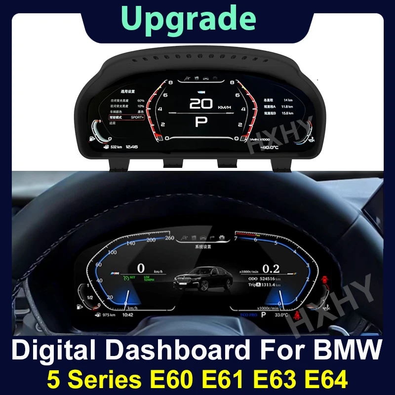 

2024 Latest Original Car Digital Cluster Instrument for BMW 5 Series E60 E61 E63 E64 2003-2009 LCD Speed Meter Dashboard