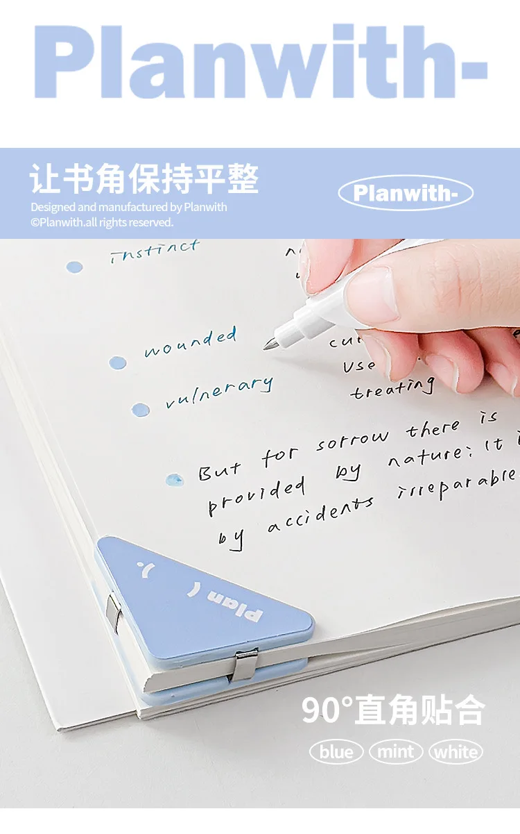 삼각형 클램프 책 파일 폴더 코너 클립 사무실 종이 수집 바인딩 클립 책 코너 보호 Padfolio 4 개
