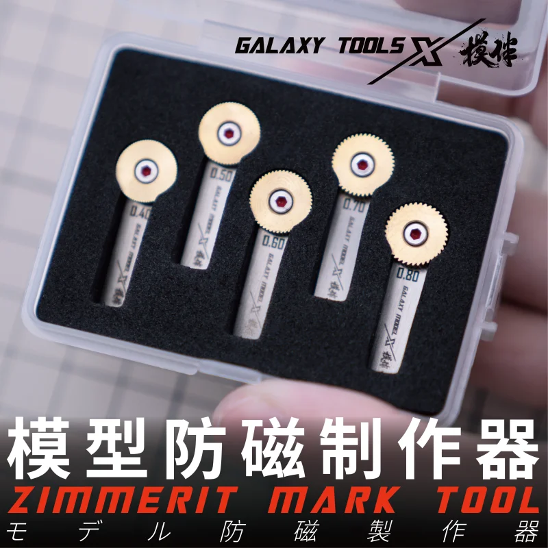 Galaxy T09B20-22 Zimmerit Mark Tool Military Model Tank Armor Maker for Modeler Hobby Building Tools DIY Accessories model tools model building parts