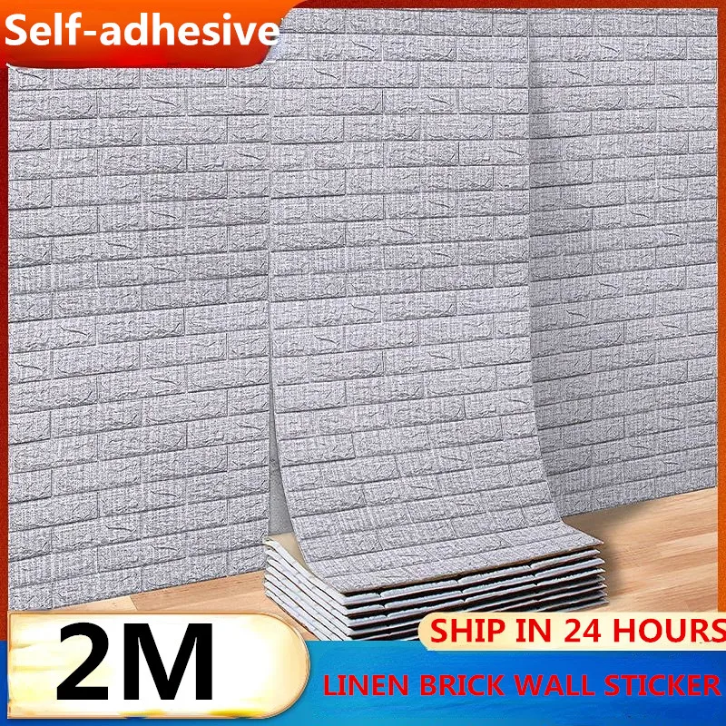 2M Linen Brick Pattern Self-adhesive Waterproof Wall Stickers for Living Room Bedroom Ceiling Rolls Wallpaper Decoration