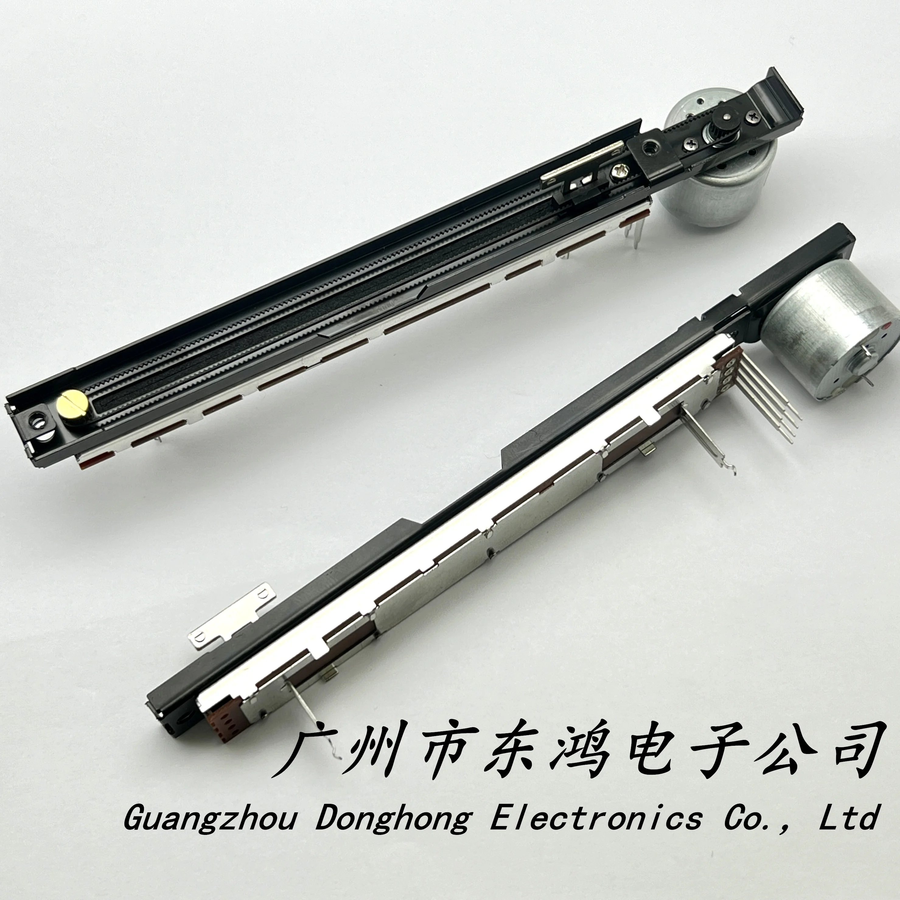 1 PCS replaces the professional GL80 QU16 QU18 QU24 QU32 electric motor sliding pusher B10K of the Japanese Allen mixing console