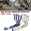 Full System Motorcycle Exhaust Escape Moto For Kawasaki ZX6R 636 2009 - 2022 stainless steel Modify Connect Front Mid Link Pipe