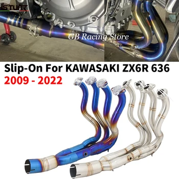 Full System Motorcycle Exhaust Escape Moto For Kawasaki ZX6R 636 2009 - 2022 stainless steel Modify Connect Front Mid Link Pipe