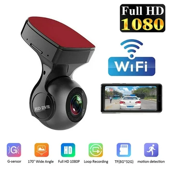 Mini Car Dvr 1080P Dash Cam for Car Video Recorder 170 Degrees Usb/wifi Dashcam Motion Detection Dvr G-Sensor Car Camera 1