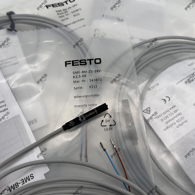 marca local sme 8m ds 24v k 2 5 oe 543862 sme 8m ds 24v k 0 3 m8d 02