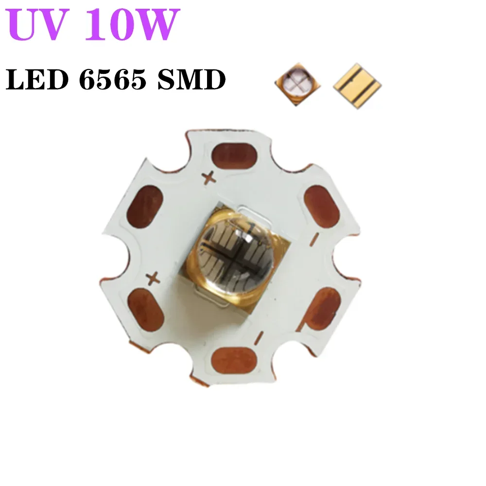 

UV 6868 7070 60 линзы фонарики 365/385/395nm 10 Вт