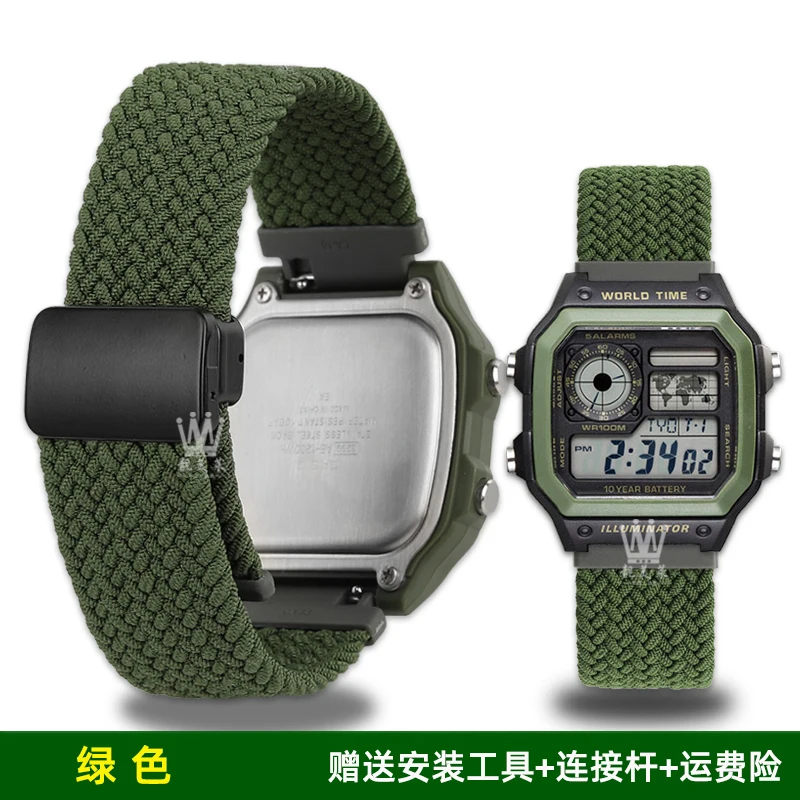 حزام ساعة مرن من النايلون لسلسلة كاسيو A158 A168 f...