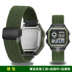 Elastic Nylon Watchband with Magnetic Buckle and Quick Release Strap - 18mm - width (Green black)