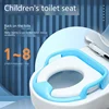 Children's Bathroom Toilet Ring Toilet Seat Children's Hand-Held Toilet Seat Non-Slip Baby Toilet Seat 1