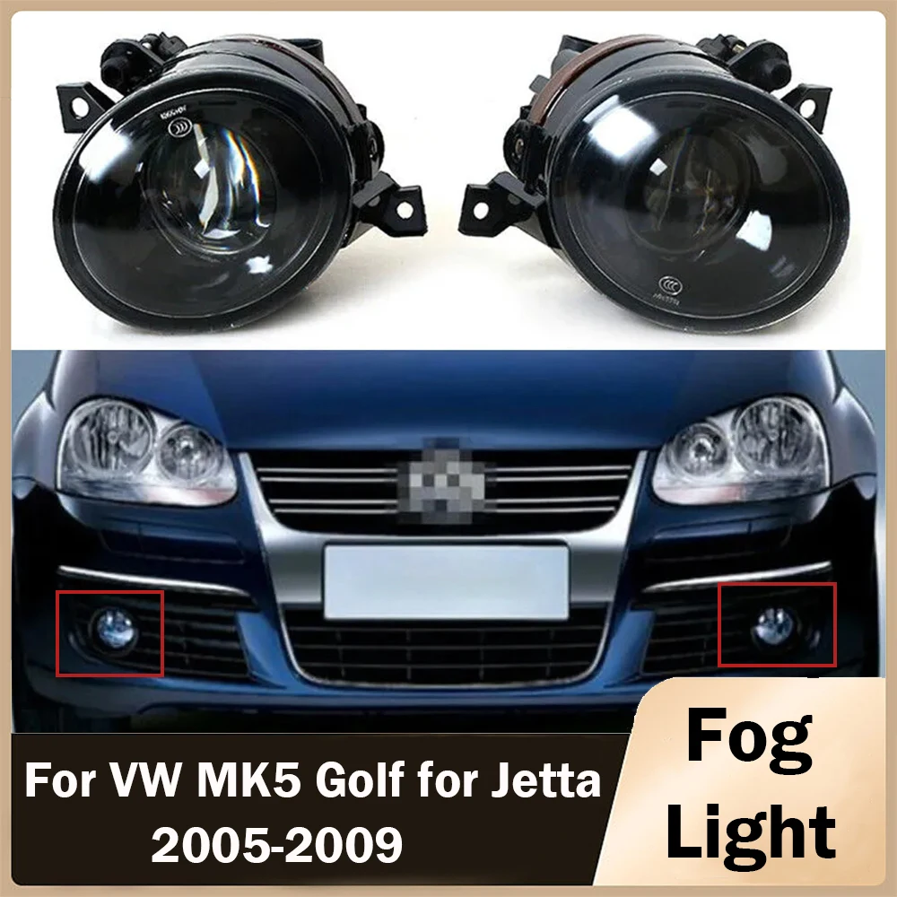 왼쪽 오른쪽 앞 할로겐 안개등 램프 어셈블리, 하단 운전, 폭스바겐 골프 GTI MK5 제타 MK5 2003-2009 1K0941699B, 1 쌍