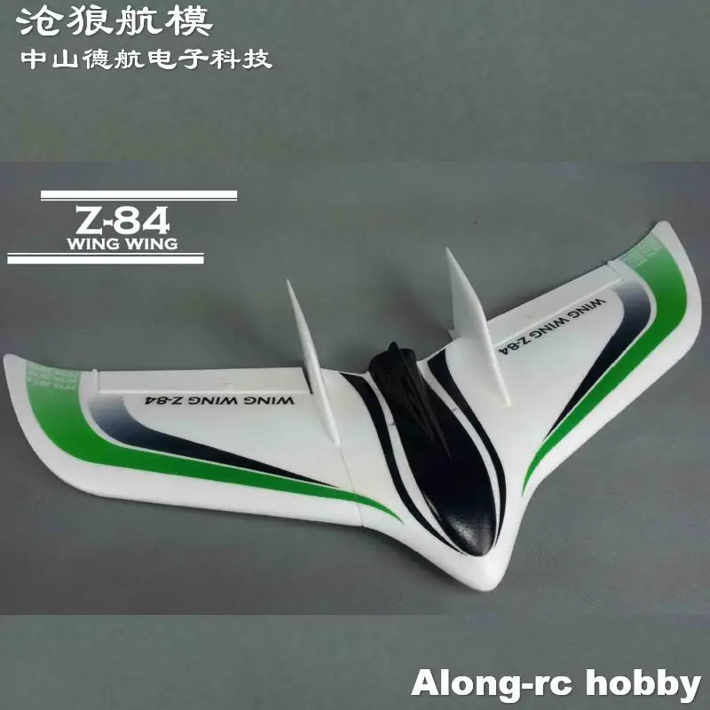 FLYWING Z-84 Z84 Ailes RC Avion PNP/KIT 845mm Envergure