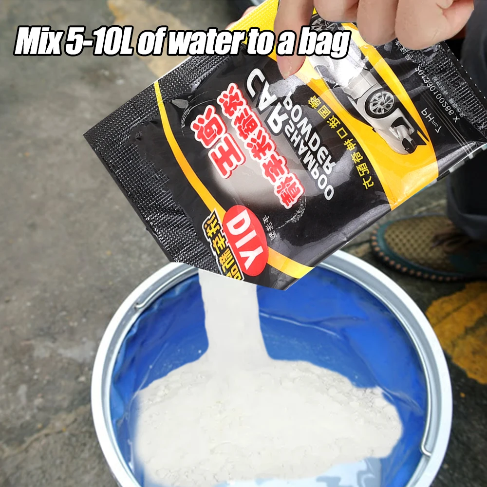 Car Washing Cleaner Car Washing Decontamination Concentrated Powder Strong Essence Foam Cleaner Shampoo Wash Detergent Automobiles Windshield Wash