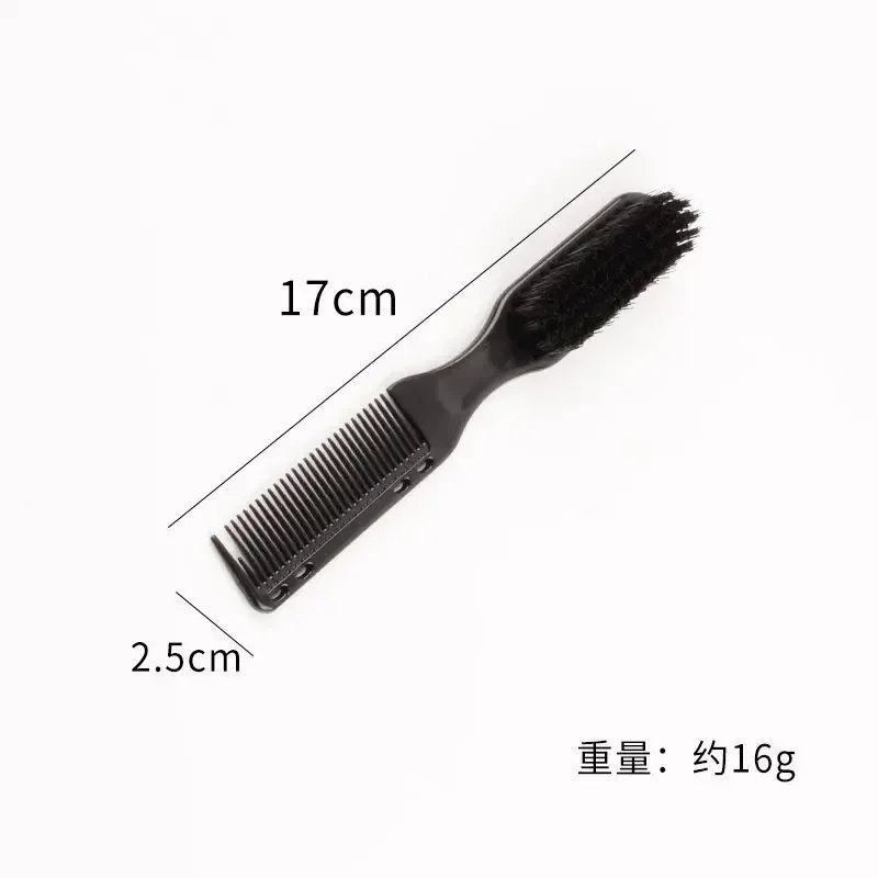 Double-sided Comb Brush Black Small Beard Styling Brush Professional Shave Beard Barber Vintage Carving Cleaning beard brush