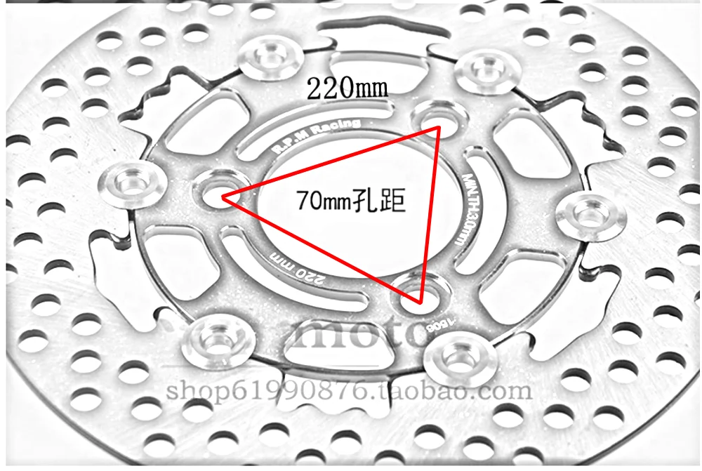 Motorcycle Brake Caliper Adapter For Rear Flat Fork Brake System