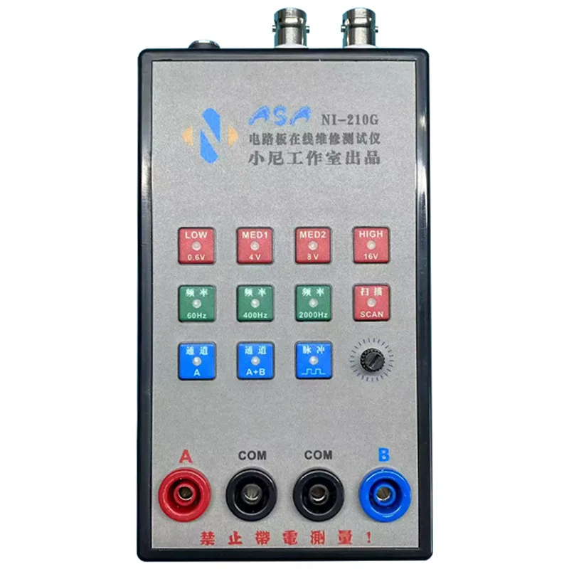 Curve Tester VI Curve Tester Dual Channel Simultaneous Display