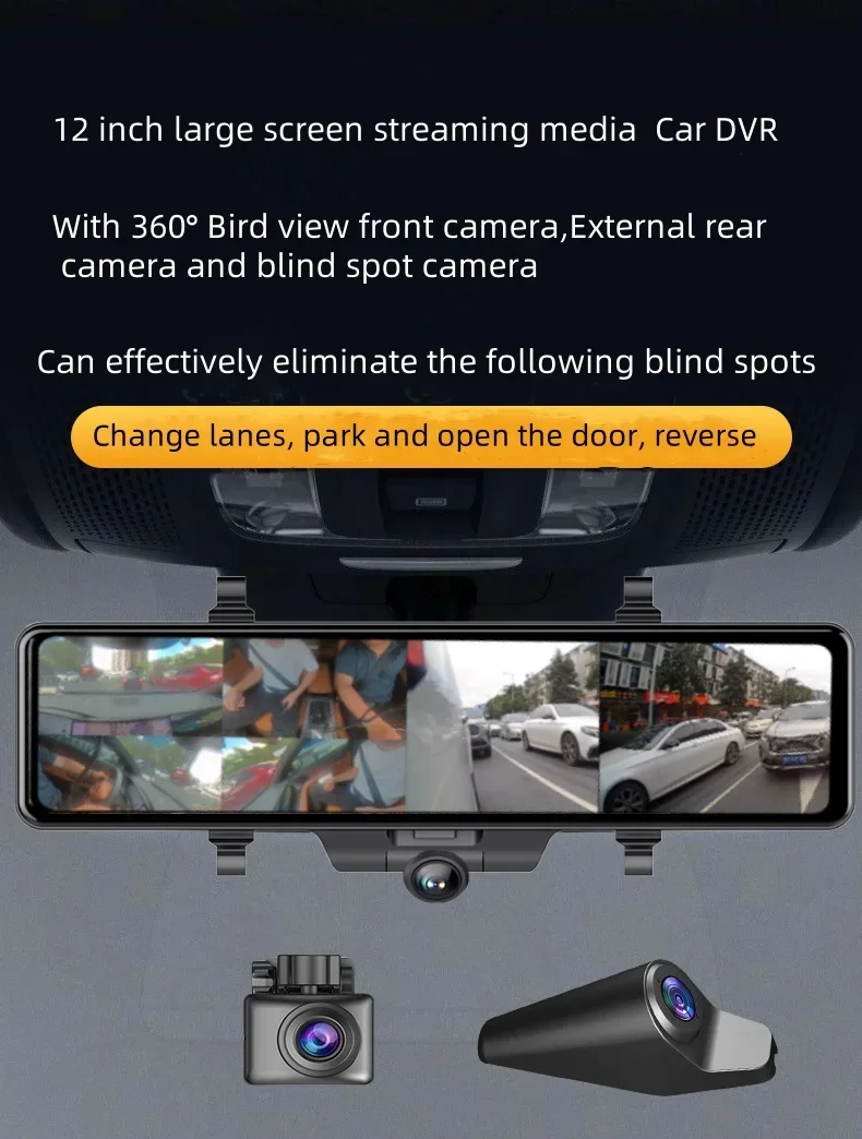New 360&deg; Birdview camera 12" dash cam 6 CH 1080P driving video Recorder Car dvr with blind view camera Rearview Mirror DVR