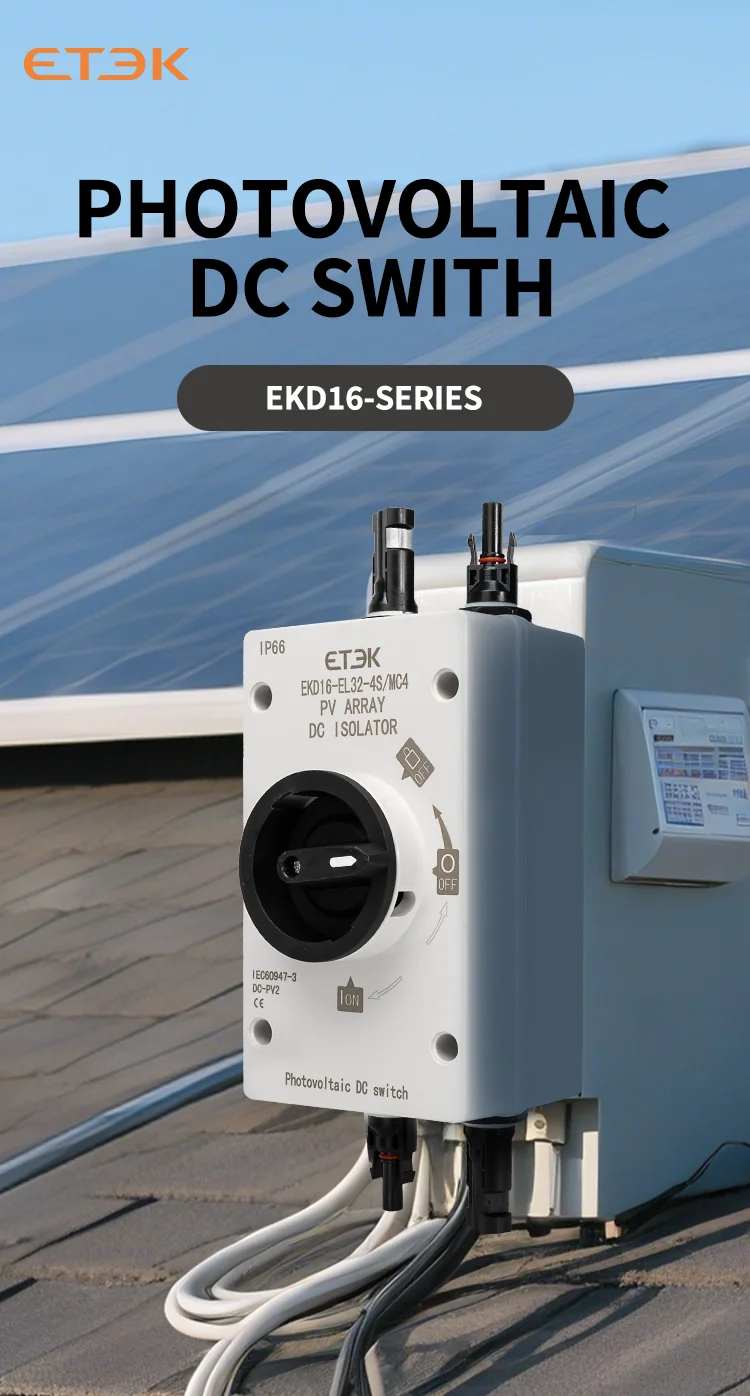 DC Isolator With box IP66 4P 32A 4series/1(3+1)strings Top to Bottom Connection