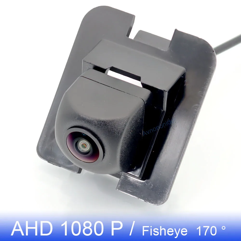 

AHD 1080P 170° FishEye Vehicle Rear View Camera For Mercedes Benz S-Class W221 2005~2013 HD Night Vision Backup Reversing Camera