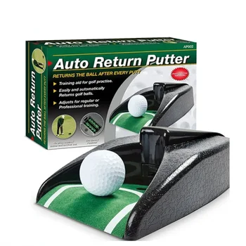 PGM Golf Automatic Putter Returner – Training Aid AP002 1