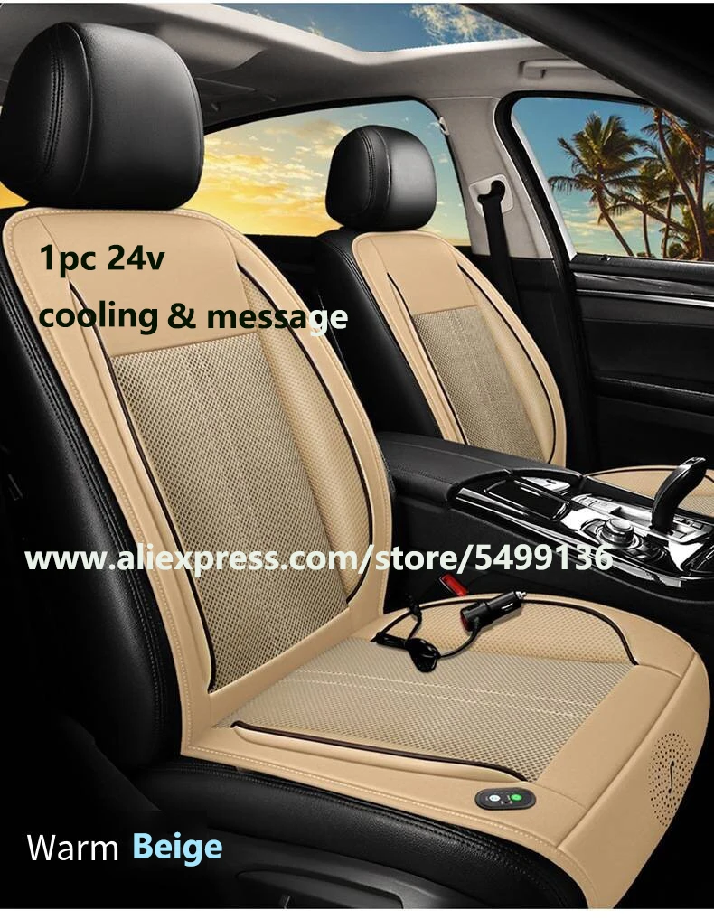 Summer Breathable Ice Silk Electric Cooling Message Car Home Seat Pad  Cushion Built-in Air Ventilated Fans For All Cars Chair