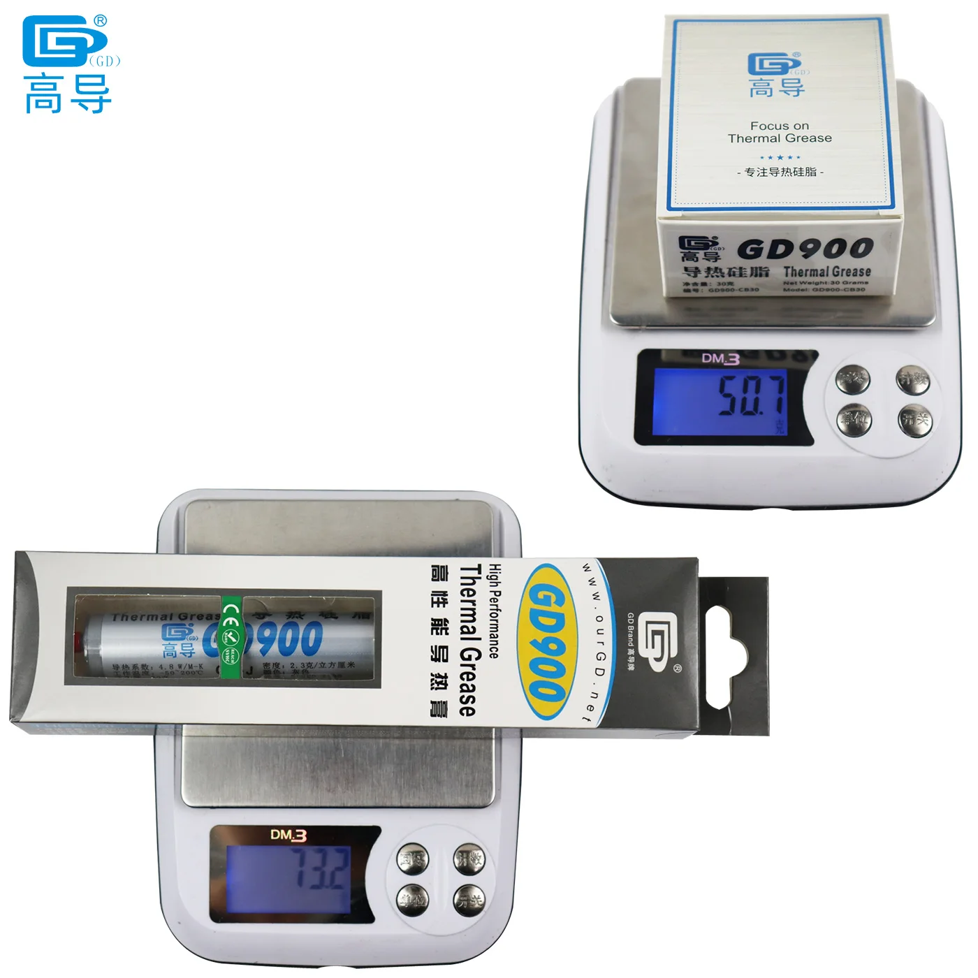 Теплопроводящая паста GD900