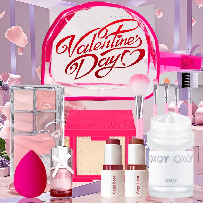 Makeup set eye shadow powder blusher lip gloss powder makeup makeup makeup egg brush combination makeup set travel convenience