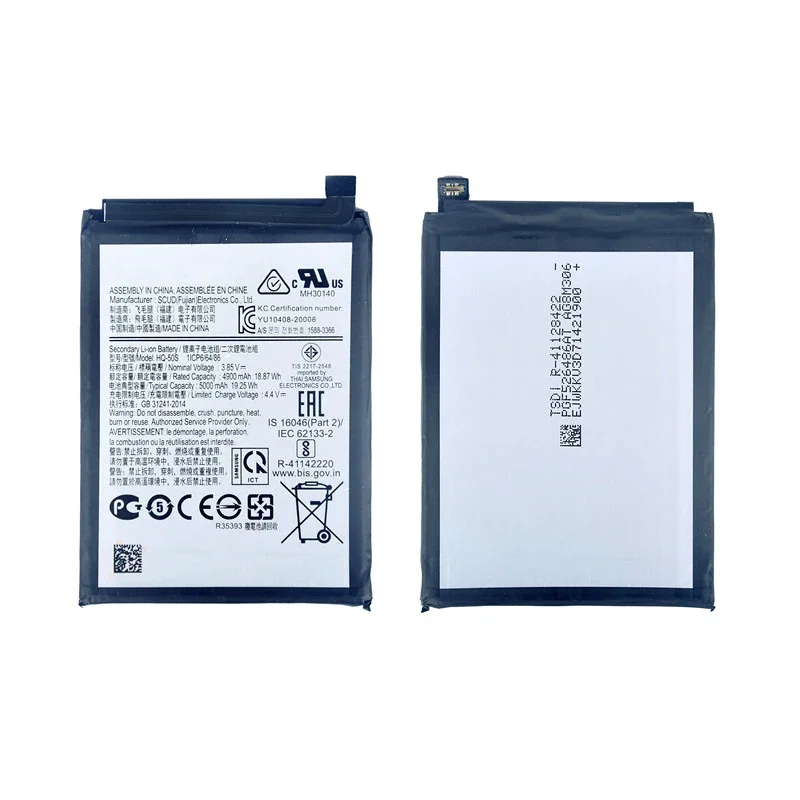 Brand-New-HQ-50S-5000mAh-Replacement-Battery-For-Samsung-Galaxy-A02S-M02S-M025-F02S-Mobile-Phone.jpg