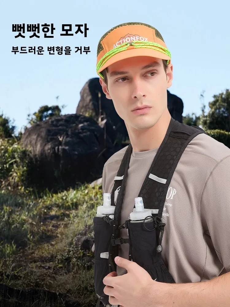 액션 해피 폭스 경량 통기성 러닝 모자 야외 스포츠 캡 메쉬 아이렛 크로스컨트리 러닝 모자 2026년 봄