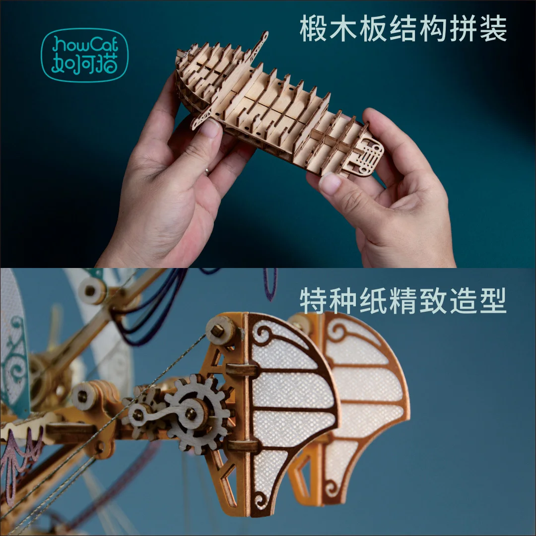 DIY 3D Wooden Puzzle Fantastic Spaceship Popular Assembly Model Kits Toys For Children Kids Girls Birthday Gift 5