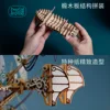 DIY 3D Wooden Puzzle Fantastic Spaceship Popular Assembly Model Kits Toys For Children Kids Girls Birthday Gift 5