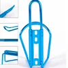 Aluminum Alloy Bicycle Bottle Holder Cycling Bicycle Drink Water Bottle Rack Holder Mount for Mountain Folding Bike Cage 6