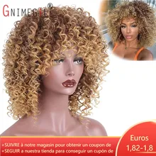 

GNIMEGIL Afro Kinky Curly Bob Wig with Bangs Synthetic Hair Ombre Blonde Wig Short Bounce Curl Brown Fluffy Wigs for Black Women