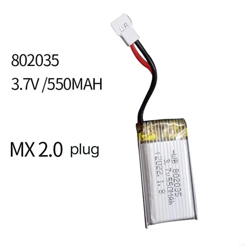 Batterie Lithium 3.7V 550mAh pour Drone et RC - Lot de 1