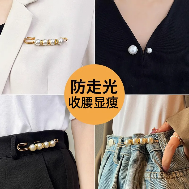1Set Detachable Pearl Brooch Pins Fastener Pants Pin Button Sewing-Free Buckles For Jeans Sweater Perfect Fit Reduce