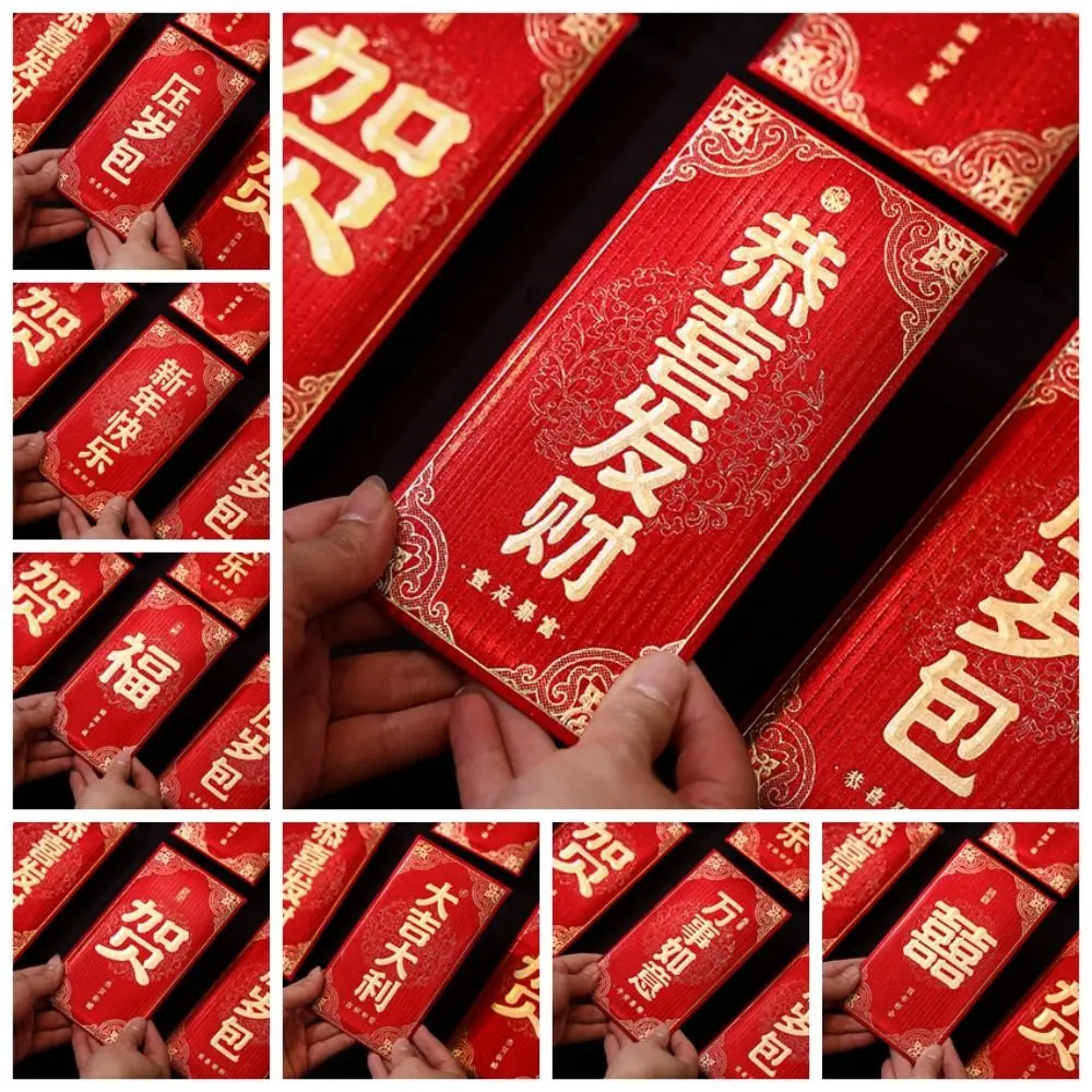

Luck Money Bag Red Envelope Traditional DIY Packing Best Wishes Money Pocket New Year Packet Blessing Bag Wedding Birthday